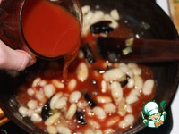 ������ � �������-����������� ����� � ����������� �����������