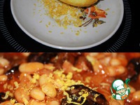 ������ � �������-����������� ����� � ����������� �����������