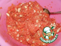 ������ ��������� "��������" �����������