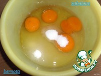 Zabaione �����������