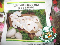 ������� � ������������ � ����� ����� �����������