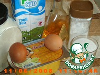 ����� "���-�����" �����������