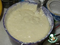 ���������� ���������� "�������" �����������