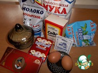 ���� "��������" �����������