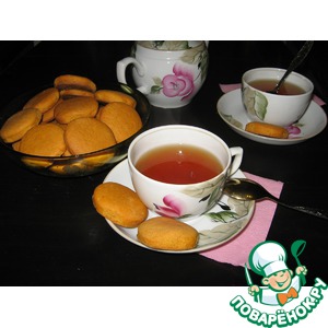 �������� �������