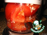 ������� ������� �2 �����������