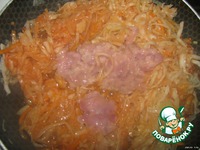 �����e���� ��� "�������" �����������