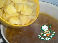 ������� ��� � ������������� �����������