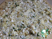 ������ � ���������� � �������� �����������