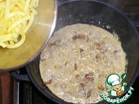 ����� � ��������� ����� � ������� �����������