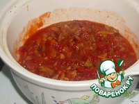 ������ ����� ��-���������������� �����������