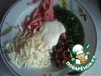 ������� � ��������� �����������