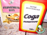 �������� �� ������� �����������