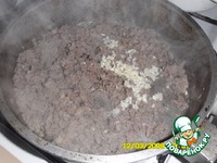 ������������ ������ � ����� �����������