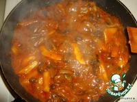 ������� ����� "Gribo4 ki" �����������