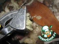 �������� � �������-������� ������� �����������