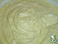 ����  "������, ����� - ����������, �����!" �����������