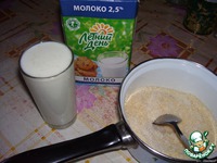 ������������ ���� "������� �������" �����������