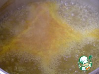 ���������� "��������" �����������