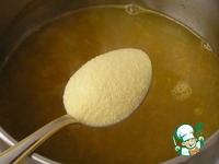 ���������� "��������" �����������