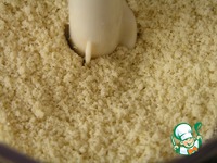 ���������� "��������" �����������