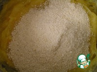 ���������� "��������" �����������