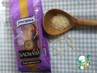 ��� � ������� ������� � ��������� ������ �����������