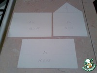 "��������� �����" �����������