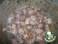 ������� �����������