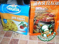 ���� � �������� ��� ������� ���� �����������