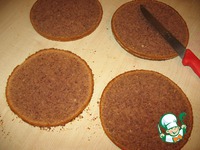 ���� "�������" �����������