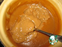 ���� "�������" �����������