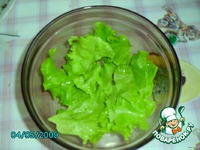 ����� "������" �����������