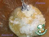 ������� "������" �����������