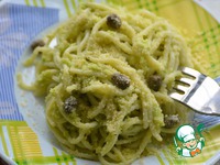 �������� � ������ �� ������� �����������