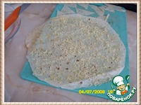 �������� ����� �����������