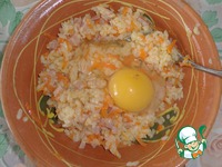 ����� � ������� �������� �����������