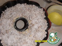 ��������� ����� �����������