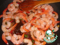 �������� � �������� ����� �����������