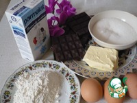 ���������� ���� �����������