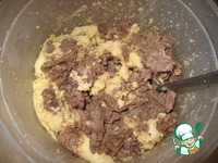 ���� "�������" �����������