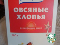 ������� ���������� � �������� �����������