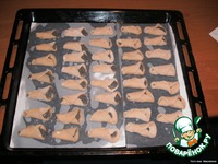 ������� "������� �����" �����������