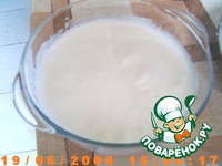 ���������-��������� ����� �����������