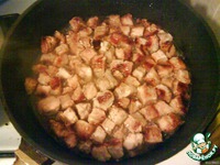 �������� �����������