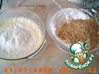 ���� "������" �����������