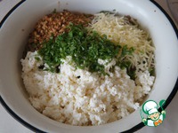 ����������� ������� �����������