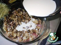 ���� ���������� ��� ��������� � ������� �����������