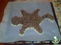 ��������� ��������� �����������