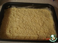 ����������� �������� �����������